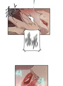 Page 815 of 秘密教学/The Class Of The Secret 241-302 - preview thumbnail