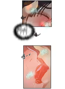 Page 816 of 秘密教学/The Class Of The Secret 241-302 - preview thumbnail