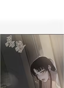 Page 833 of 秘密教学/The Class Of The Secret 241-302 - preview thumbnail