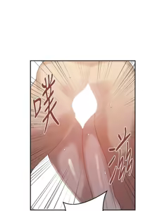 Page 846 of 秘密教学/The Class Of The Secret 241-302 - preview thumbnail