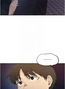 Page 85 of 秘密教学/The Class Of The Secret 241-302 - preview thumbnail