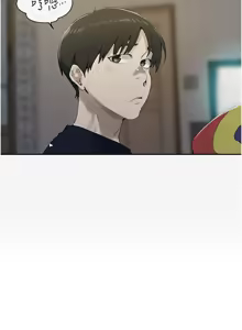 Page 901 of 秘密教学/The Class Of The Secret 241-302 - preview thumbnail