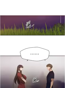 Page 943 of 秘密教学/The Class Of The Secret 241-302 - preview thumbnail