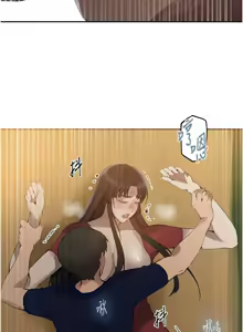 Page 949 of 秘密教学/The Class Of The Secret 241-302 - preview thumbnail