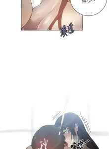 Page 997 of 秘密教学/The Class Of The Secret 241-302 - preview thumbnail