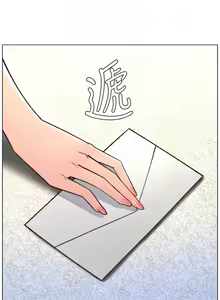 Page 157 of 兄妹的秘密授课/A Secret Lesson With My Younger Sister 84-101 - preview thumbnail