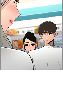 Page 163 of 兄妹的秘密授课/A Secret Lesson With My Younger Sister 84-101 - preview thumbnail