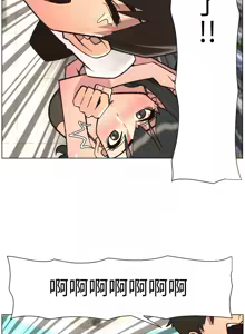 Page 170 of 兄妹的秘密授课/A Secret Lesson With My Younger Sister 84-101 - preview thumbnail