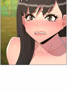 Page 302 of 兄妹的秘密授课/A Secret Lesson With My Younger Sister 84-101 - preview thumbnail