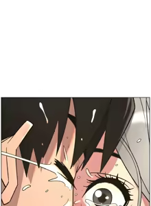 Page 33 of 兄妹的秘密授课/A Secret Lesson With My Younger Sister 84-101 - preview thumbnail