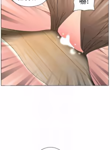 Page 419 of 兄妹的秘密授课/A Secret Lesson With My Younger Sister 84-101 - preview thumbnail