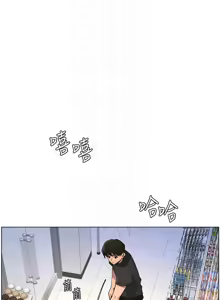 Page 90 of 兄妹的秘密授课/A Secret Lesson With My Younger Sister 84-101 - preview thumbnail