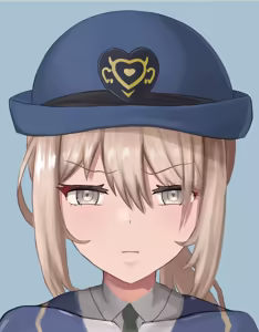 Page 19 of Security Guards - preview thumbnail