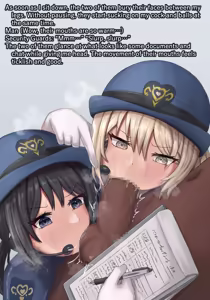 Page 5 of Security Guards - preview thumbnail