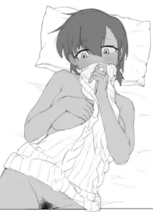 Page 205 of 【OC】We Couldn't Make It - preview thumbnail