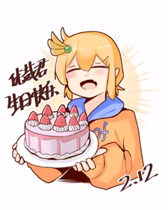 Page 268 of 【OC】We Couldn't Make It - preview thumbnail