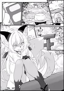 Page 7 of Go-ho! - preview thumbnail