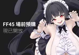 Page 508 of 默认 / defaultkavy (@defaultkavy) 2021.04-2026.04 - preview thumbnail