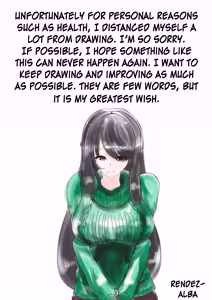 Page 156 of Rendezvouz's Alba part 2 - preview thumbnail