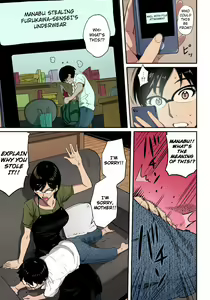 Page 17 of Hahaoya Shikkaku Elite Oyako no M Buta Netorare Tenraku Jinsei - preview thumbnail