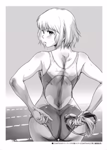 Page 35 of Fuyu Nabe 4 - preview thumbnail