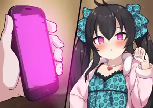 Page 3 of John ジョン - preview thumbnail