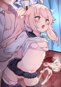 Page 85 of John ジョン - preview thumbnail