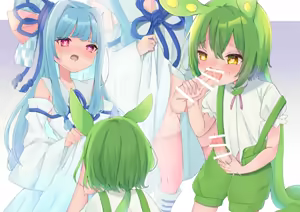 Page 108 of Ameno Kaeru - preview thumbnail