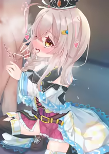 Page 119 of Ameno Kaeru - preview thumbnail