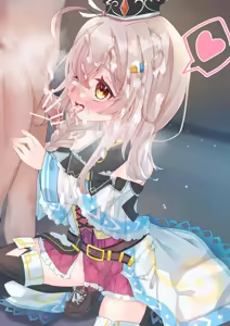 Page 120 of Ameno Kaeru - preview thumbnail