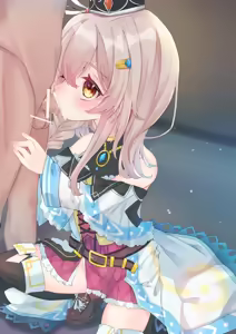 Page 121 of Ameno Kaeru - preview thumbnail