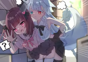 Page 164 of Ameno Kaeru - preview thumbnail