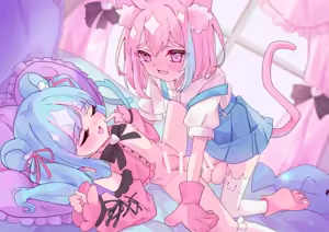 Page 191 of Ameno Kaeru - preview thumbnail