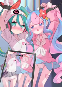 Page 239 of Ameno Kaeru - preview thumbnail