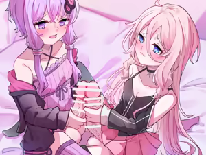 Page 335 of Ameno Kaeru - preview thumbnail