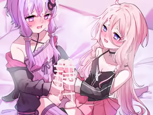 Page 338 of Ameno Kaeru - preview thumbnail