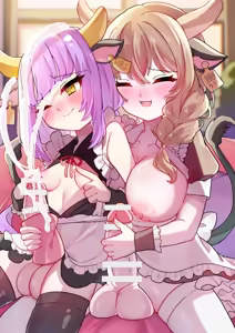 Page 375 of Ameno Kaeru - preview thumbnail