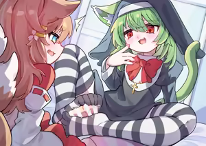 Page 397 of Ameno Kaeru - preview thumbnail