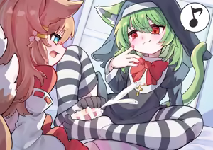 Page 398 of Ameno Kaeru - preview thumbnail