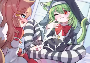 Page 400 of Ameno Kaeru - preview thumbnail