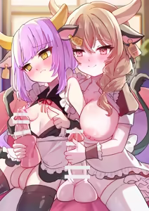 Page 405 of Ameno Kaeru - preview thumbnail