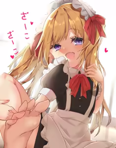 Page 43 of Ameno Kaeru - preview thumbnail