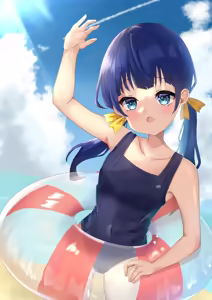 Page 62 of Ameno Kaeru - preview thumbnail