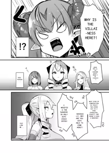 Page 102 of I was reincarnated as a villainess in an otome Game who was a futanari in her backstory 1-4 - preview thumbnail