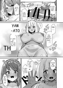 Page 109 of I was reincarnated as a villainess in an otome Game who was a futanari in her backstory 1-4 - preview thumbnail