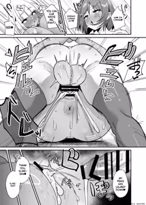 Page 115 of I was reincarnated as a villainess in an otome Game who was a futanari in her backstory 1-4 - preview thumbnail