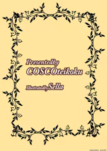 Page 131 of I was reincarnated as a villainess in an otome Game who was a futanari in her backstory 1-4 - preview thumbnail