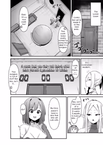 Page 82 of I was reincarnated as a villainess in an otome Game who was a futanari in her backstory 1-4 - preview thumbnail