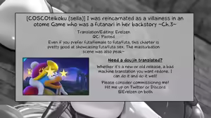 Page 97 of I was reincarnated as a villainess in an otome Game who was a futanari in her backstory 1-4 - preview thumbnail