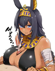 Page 228 of yokosujicoyote - preview thumbnail